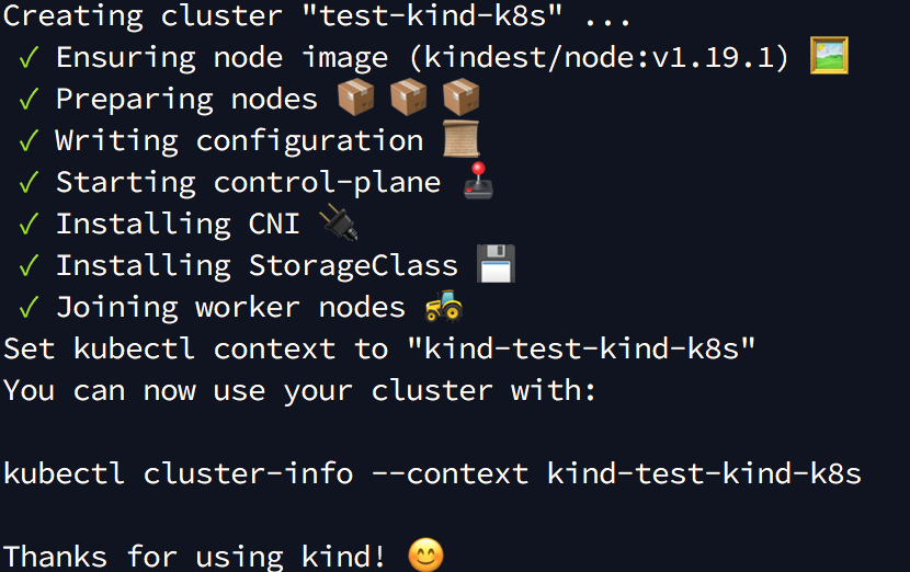 cluster creation output